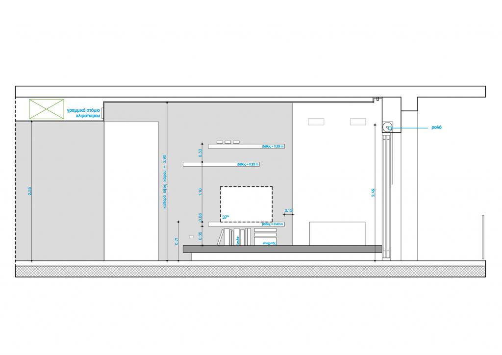 section