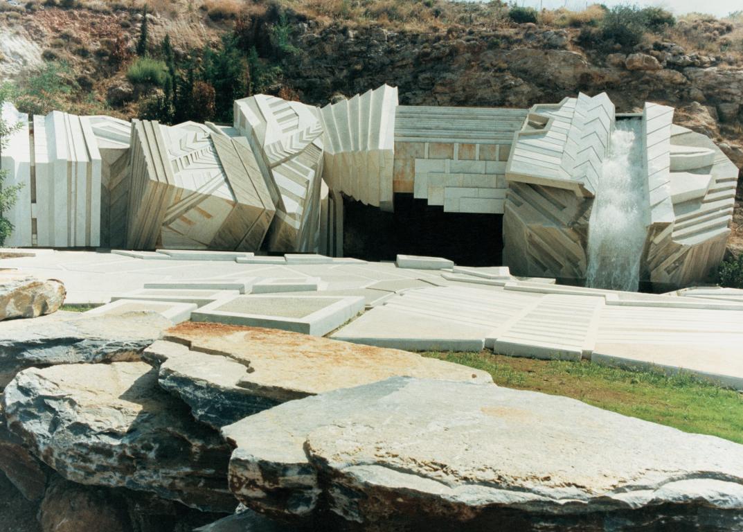 Nella Golanda Archive